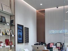 -海马体照相馆丨大师(青岛万象城店)