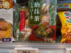 -Olé精品超市(沈阳万象城店)