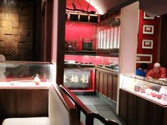 -松鹤面馆·古法焖肉面(观前店)