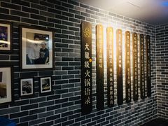 -大龙燚火锅(五一广场店)