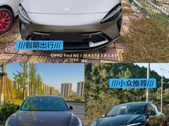 -青岛胶东国际机场