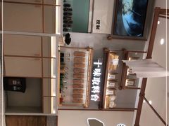 -小满手工粉(北京来福士店)