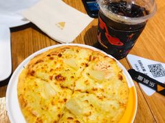 -乐凯撒披萨(正佳广场店)