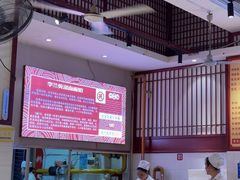 -李兰英湖南面馆(护国路店)
