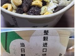 -宝珠奶酪(北京国瑞城购物中心店)