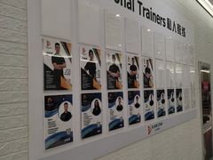 -FLARE STAR FITNESS(复地活力城店)