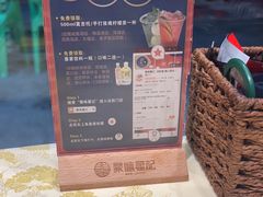 -聚味瞿记·龙虾堂(天元店)