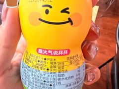 -7fresh七鲜(大族广场店)