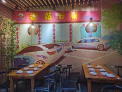 -老姑砂锅·烧烤天津菜(体北道店)