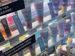 -Blueglass酸奶(财富购物中心店)