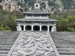 -青龙山生态文化旅游区