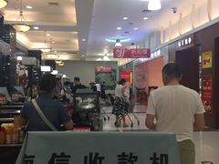 -麦凯乐(尚志大街店)