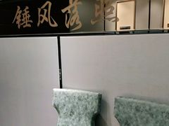 -热河食府(中山路店)