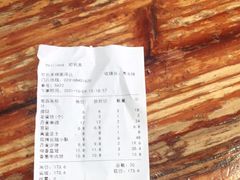 -好利来.生日蛋糕(杨家坪店)