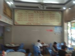 -福合埕牛肉丸(福平路店)