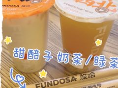 -放哈·甜醅子奶茶创造者(正宁路店)