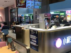 -小杨生煎(周浦万达店)