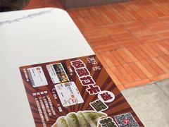 -香港深仔记茶餐厅(东门店)