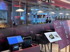-青年公社烤鸭(宝杨宝龙广场店)