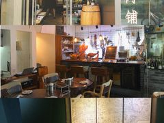 -羽深肉铺 Steak & Wine