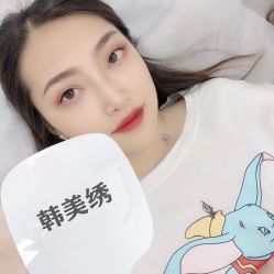 点击看大图 -韩美绣野生眉纹眉洗眉连锁店
