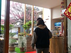 -云隐小厨·传统大理美食(复兴路店)
