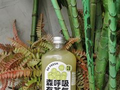 -SENTEA森茶(麦地丽日店)