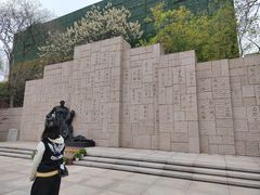 -上海市龙华烈士陵园
