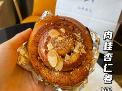 -仙峰天然面包(迎宾路店)