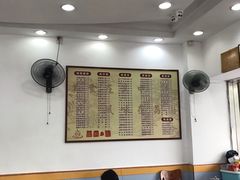 大堂-荔园小馆(园岭新村二期店)