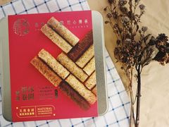 -皇玥(尖沙咀店)