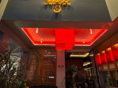 -赤宴·川菜(玉林店)