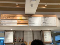 -Luneurs(幸福里店)
