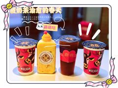 -發记双囍(浦东食品城店)
