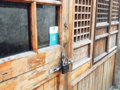 -阿木舂记·特色小吃(平江路店)