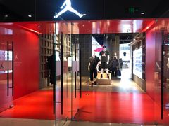-JORDAN(东方广场店)