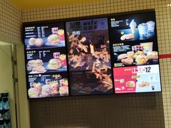 -麦当劳(大厂新城店)