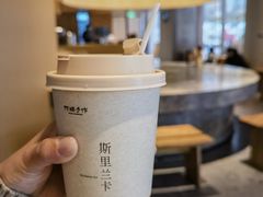 -阿嬷手作(成都万象城店)