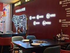 -牛将军•涮肉•烤肉(北京王府井·故宫店)