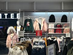 -美特斯邦威(新天地购物中心店)