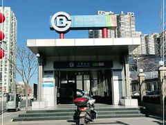 -七里庄(地铁站)