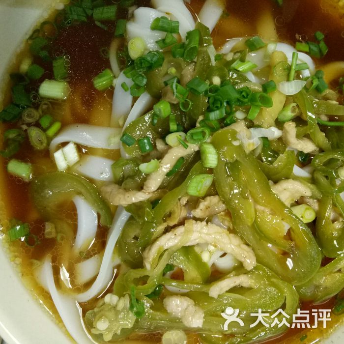 湖南常德牛肉粉炸酱珍珠粉图片-北京小吃快餐-大众点评网