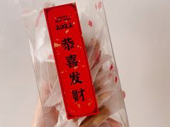 -悠客优品(虞锦楼店)
