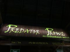 -清迈夜间动物园