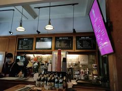 -1901 Cafe(西四店)
