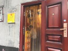 门面-锅儿挑面馆