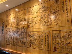 -尚香汤包文博馆(合兴路店)