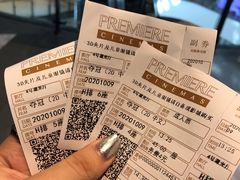 -百美汇影城(LUXE嘉里中心店)