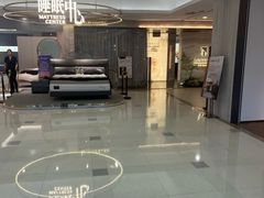 -剪刀石头布家居广场