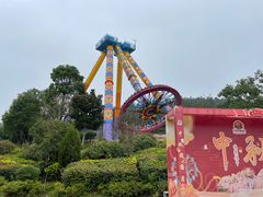 -南京银杏湖乐园